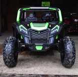 Buggy ATV Strong Racing dla 2 dzieci Pompowane koła do 120kg
