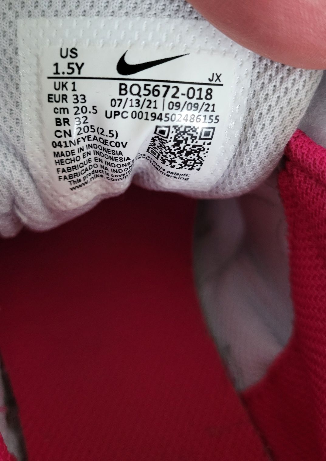 Nike Revolution buciki rozmiar US 1,5Y EUR 33