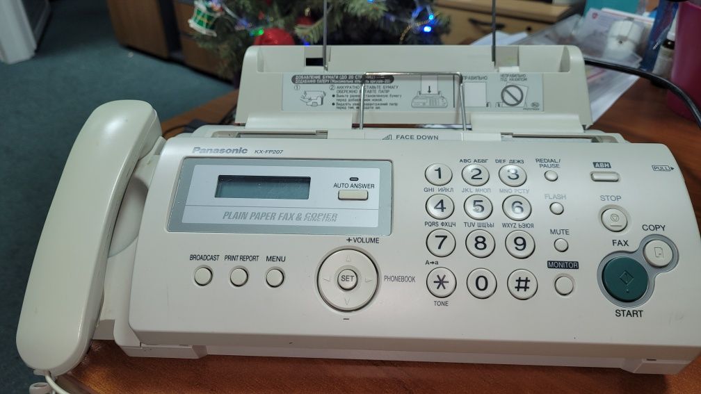 Факс Panasonic KX-FP207UA