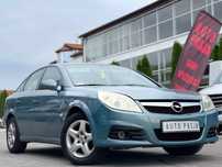 Opel Vectra 1.8LPG**Doinwestowana**Klima**Alusy**Zamiana**Gwarancja**