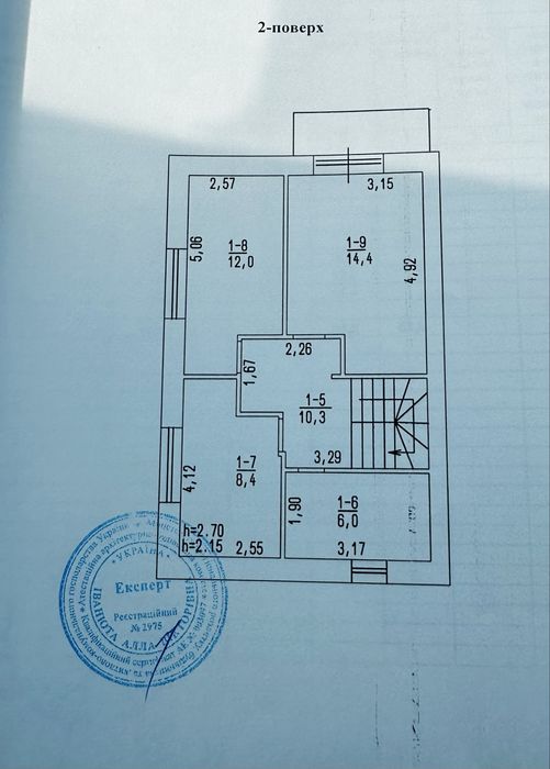 Терміновий продаж! Ціну знижено! Дуплекс 104 м2
