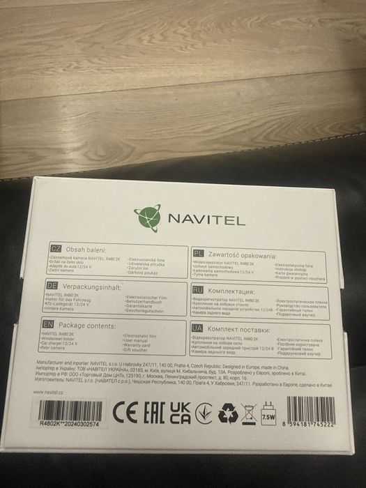 Wideorejestrator Navitel R480 2K