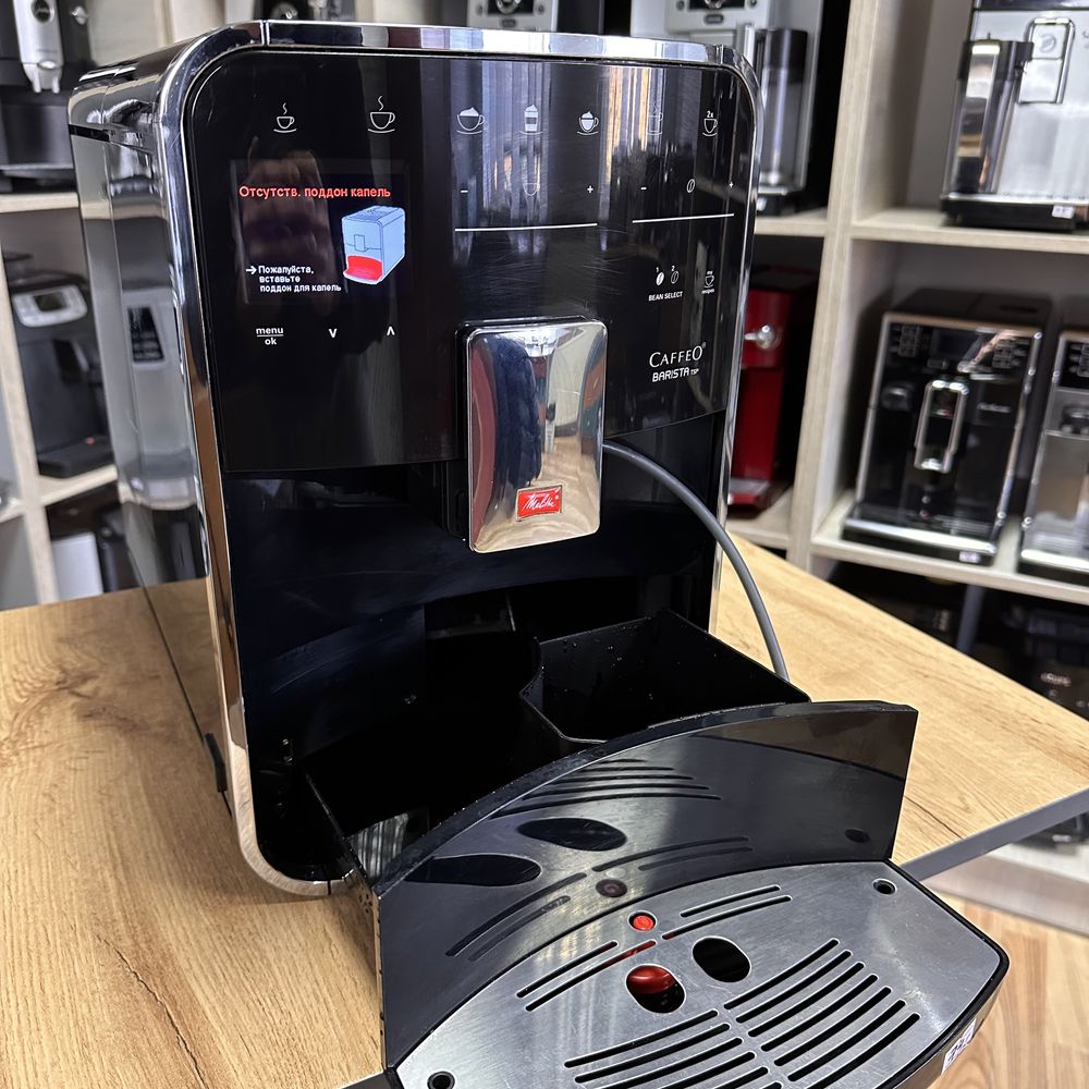 Кавомашина Melitta Caffeo Barista TSP