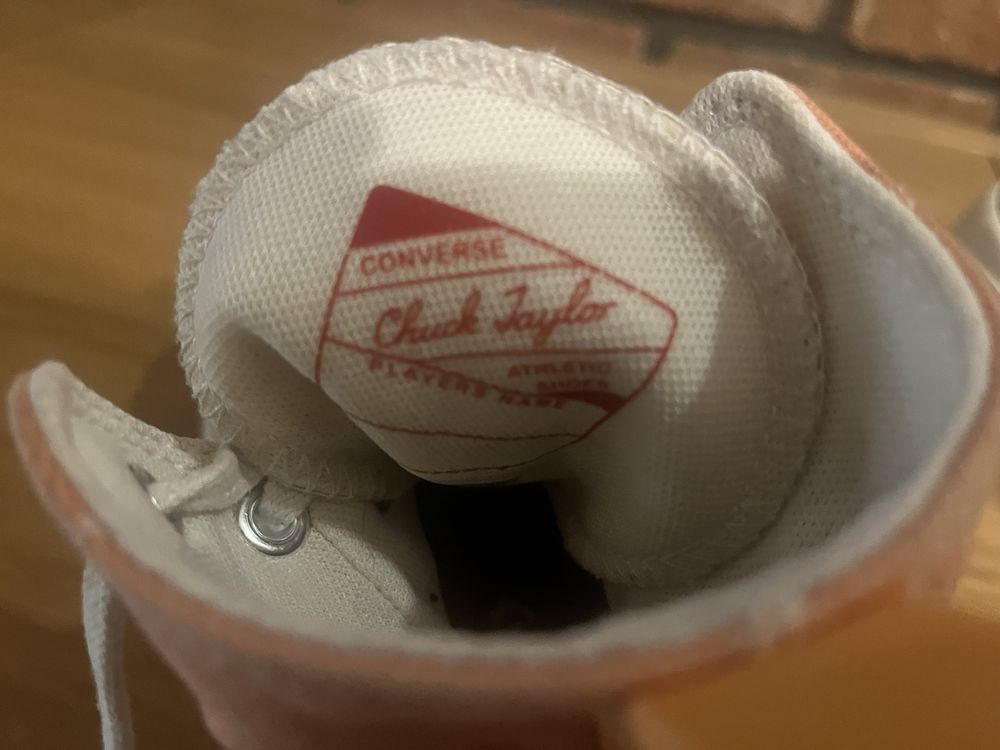 Converse na platformie