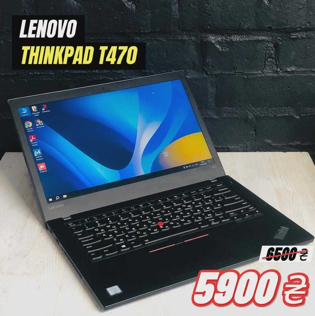 Ноутбук Lenovo ThinkPad T470 i5-7300U 8/128 SSD IPS FHD Б/В | 49 шт