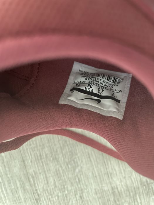 Nike Air Max Jewell SE