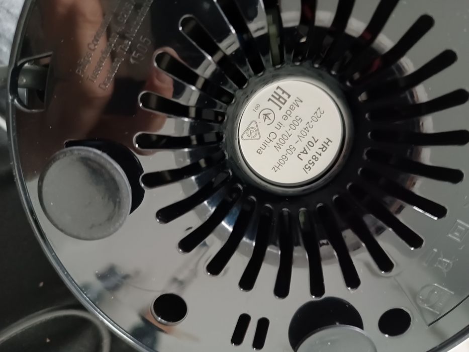 Centrifugadora PHILIPS HR1855/70 (700 W)