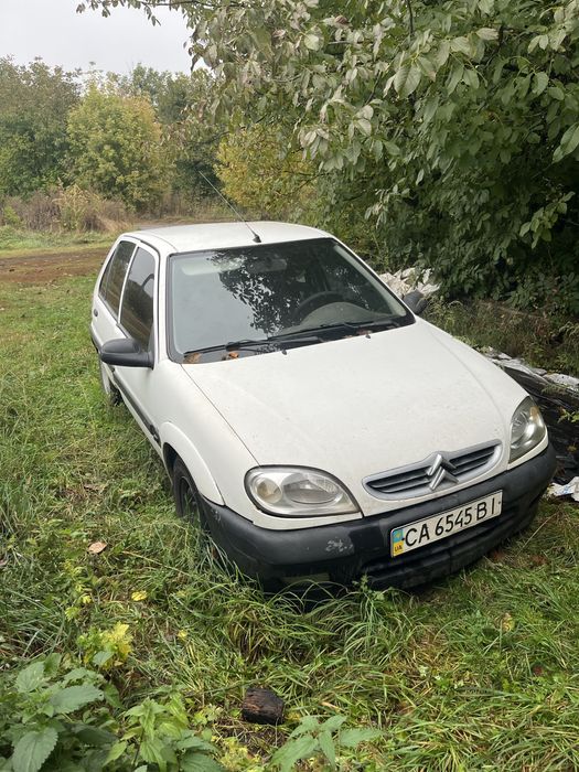 Citroen saxo.