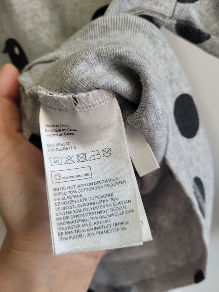 Cieńki sweterek 98/104 kotek H&M