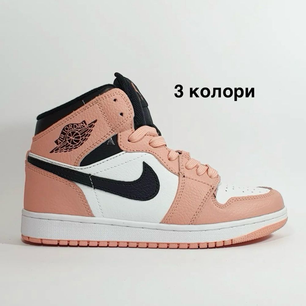 NIKE air jordan.