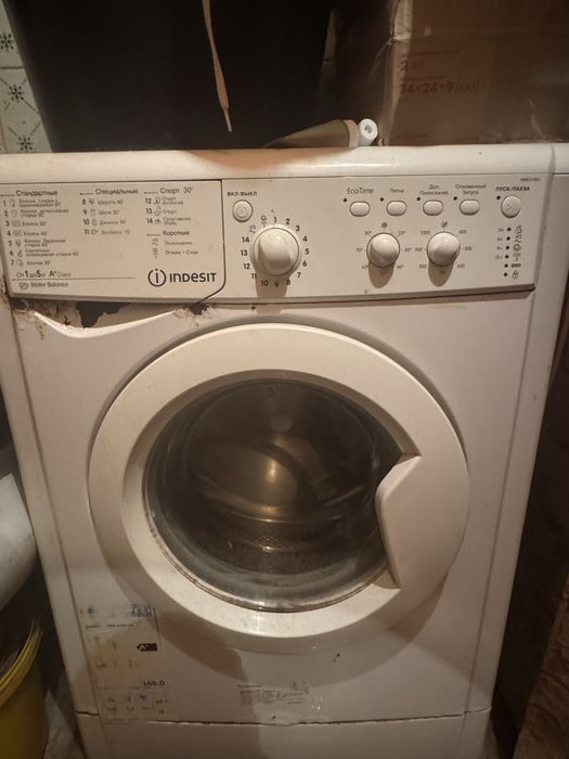 Пральна машина indesit