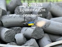Торфобрикет. Брикет для опалення. Палевні брикети