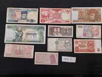 Zestawy starych banknotów do kolekcji