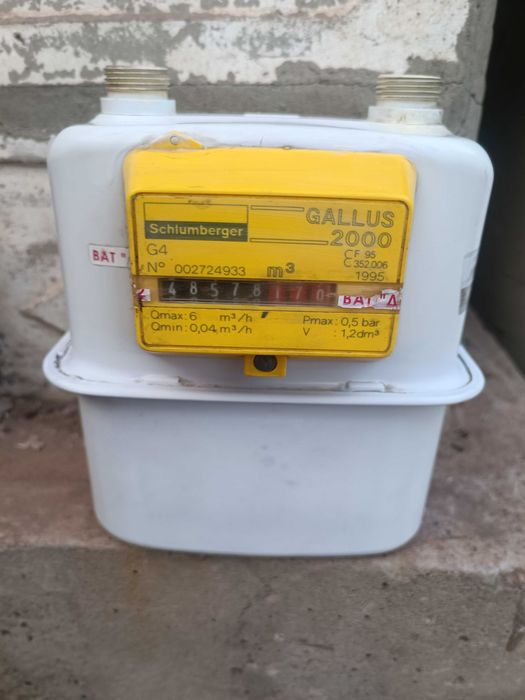 Лічильник газу Schlumberger Gallus 2000,