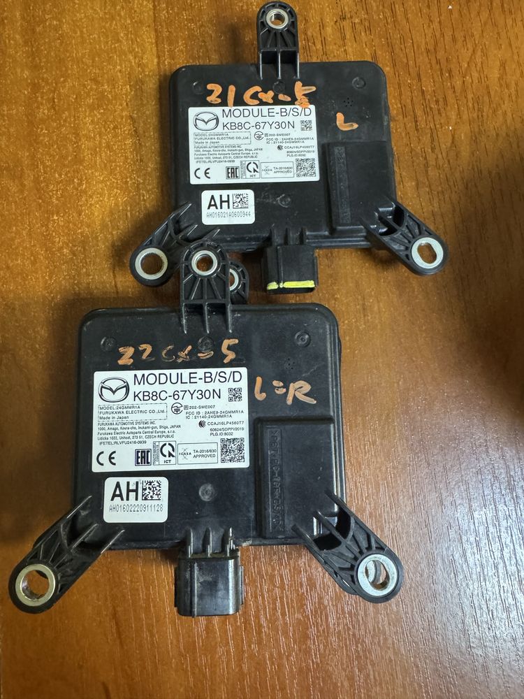 Мазда СХ5 радар мертвых зон KB8C-67-Y30K KB8C-67-Y30N 2021 2022 2023