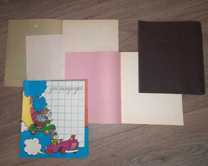 Набор 20 советских канцтоваров рисование, труды 1 класс школа