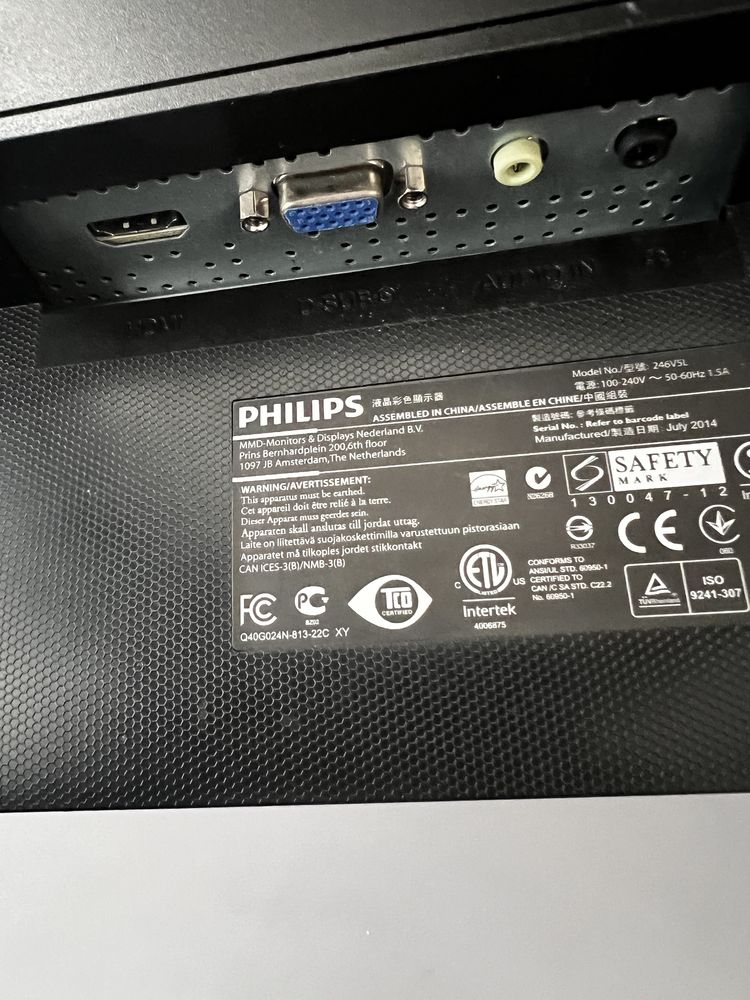 Монітор 24” Phillips 246VSL гарантія