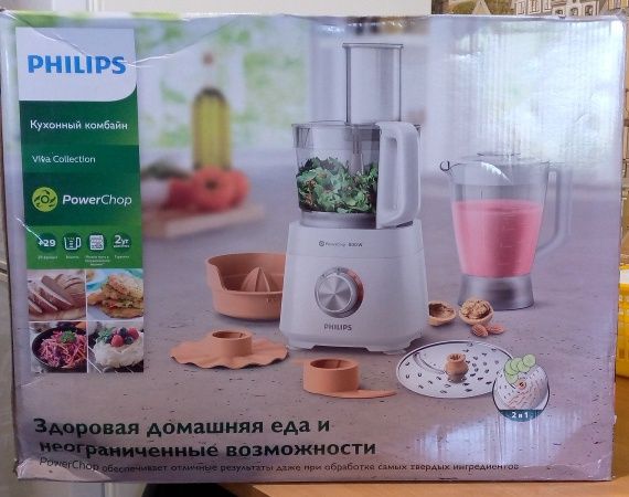 Кухонный комбайн Philips HR7510/00