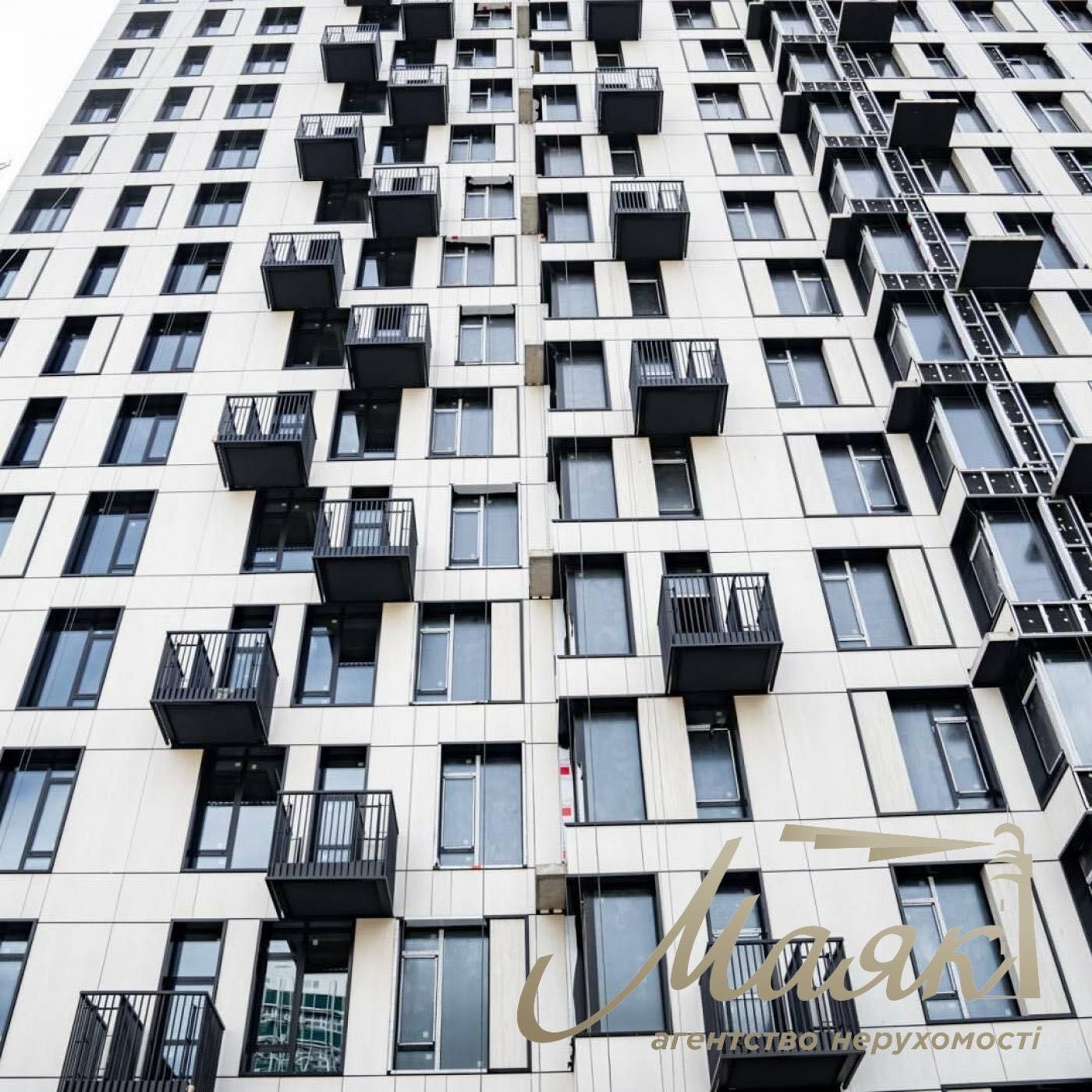 Продажа квартиры ЖК Тринити ул. Тютюнника Анри Барбюса Иоанна Павла II