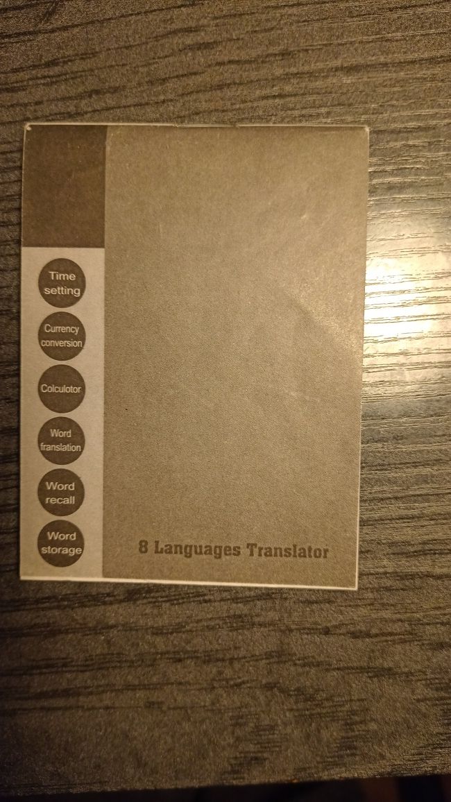 Editions Atlas Translator