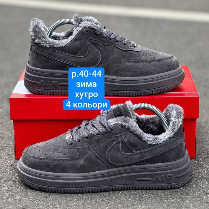 Чоловічі зимові кросівки Nike хутро