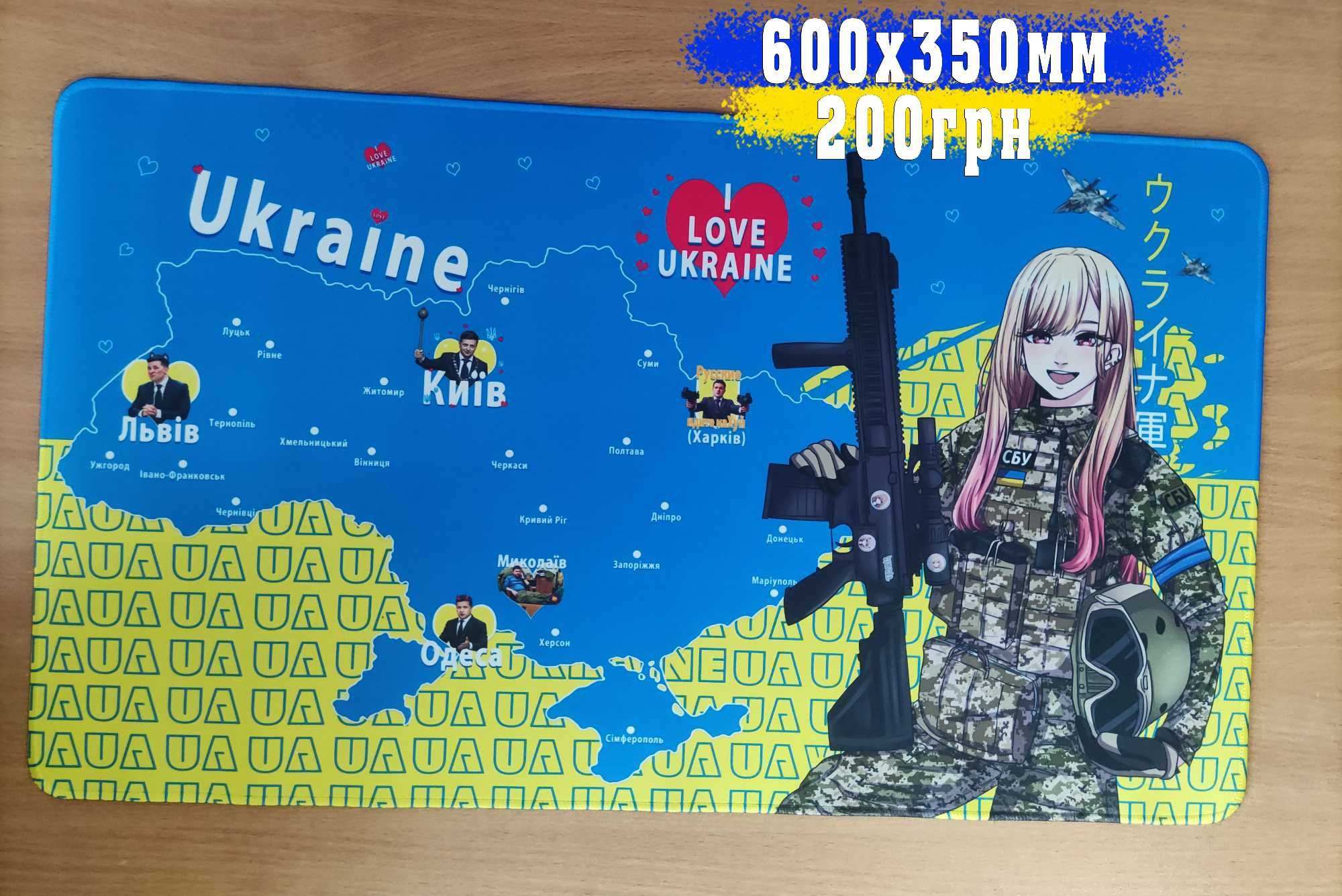 Коврик для миші Аниме игровая поверхность мышки 90х40см 60х35см 80х30