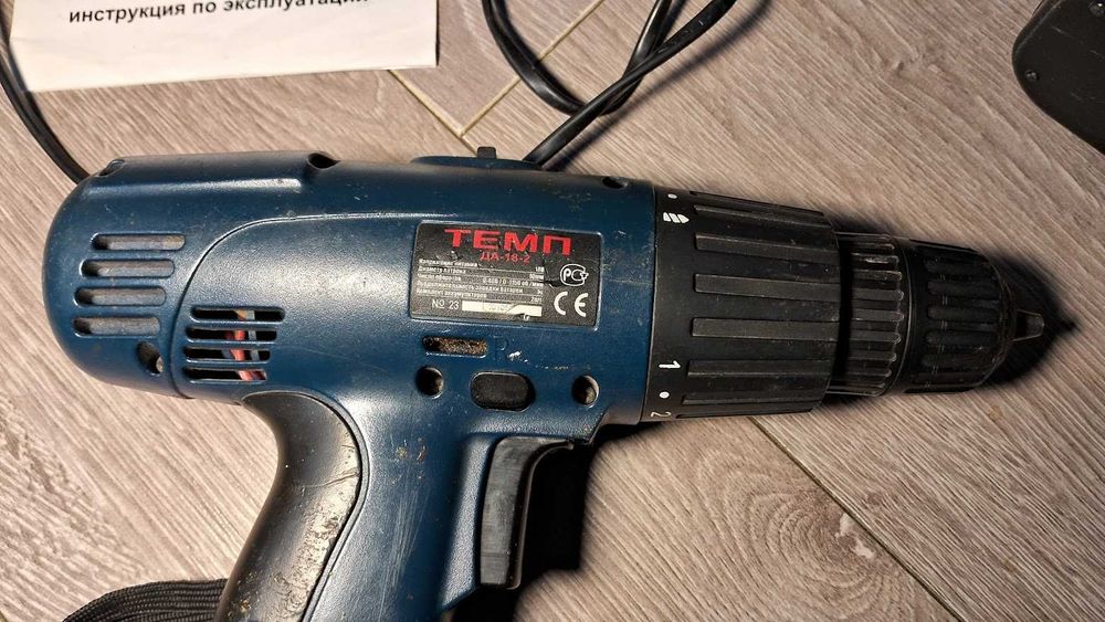 Дрель Шуруповерт Аккумуляторный ТЕМП ДА-18-2 Зарядное устройство