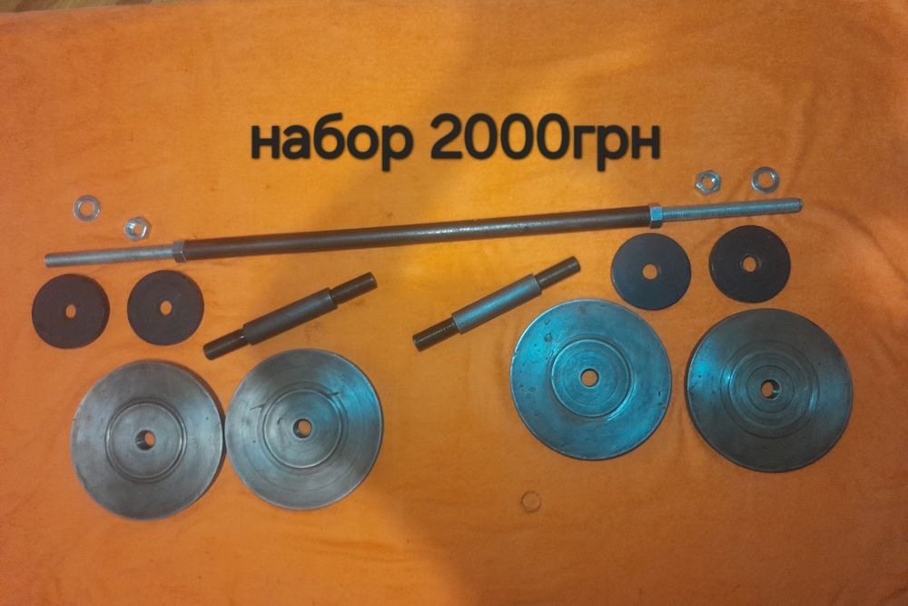 Гексагональные гантели 15кг. 16,18.гиря 16.штанга 28 + гантели