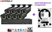 Акція! Система відеонагляду 4 камери IP 4K 8МП POE Usafeqlo+ диск 1ТБ