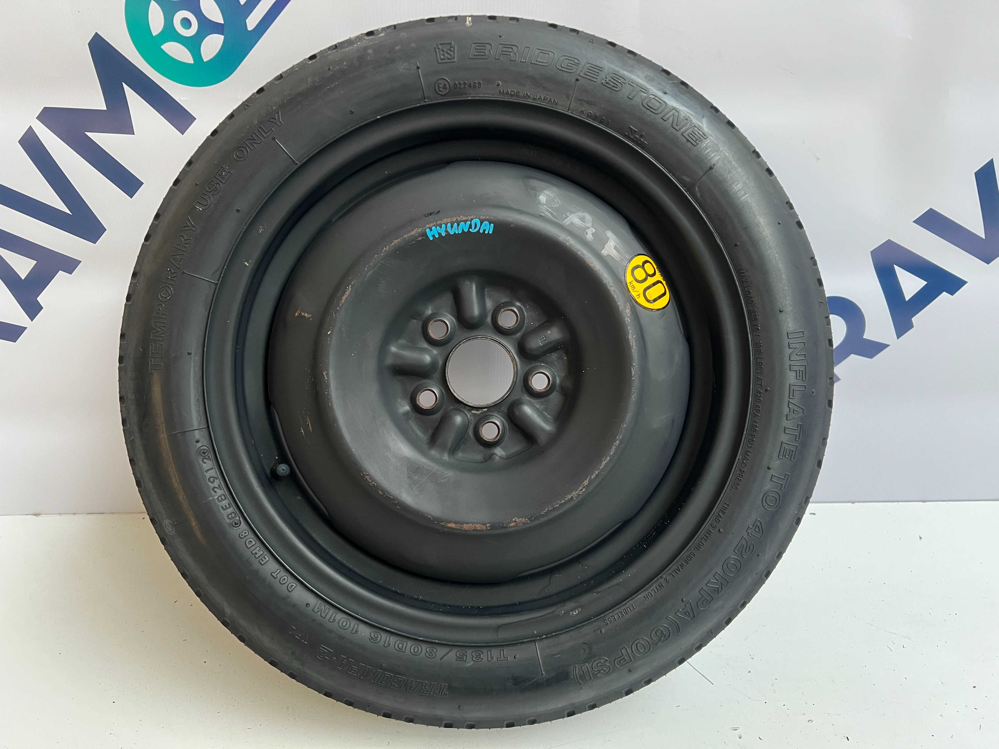 Koło zapasowe dojazdowe dojazdówka Hyundai 4J 16" 5x100 135/80/16