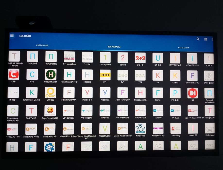 Смарт приставка enybox x2 pro 2/16