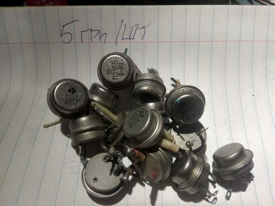 Транзистори КТ 805,837,irf630 Демонтаж