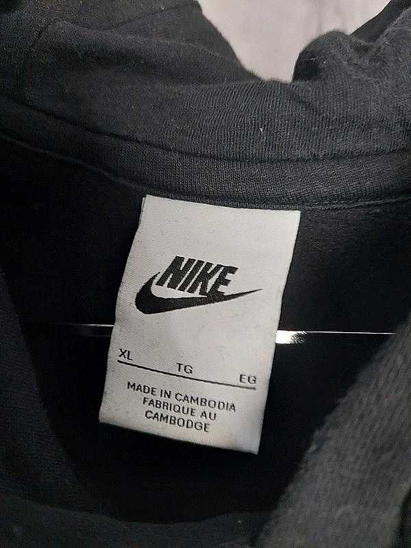 Nike Markowa bawełniana bluza roz XL