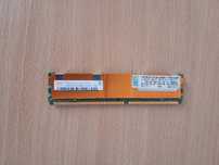 Pamięć RAM DDR2 ECC REG 1 GB Hynix – serwerowa