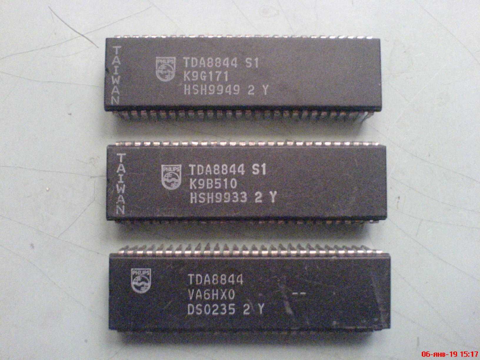 Видеопроцессоры серии TDA8844 S1 Y2