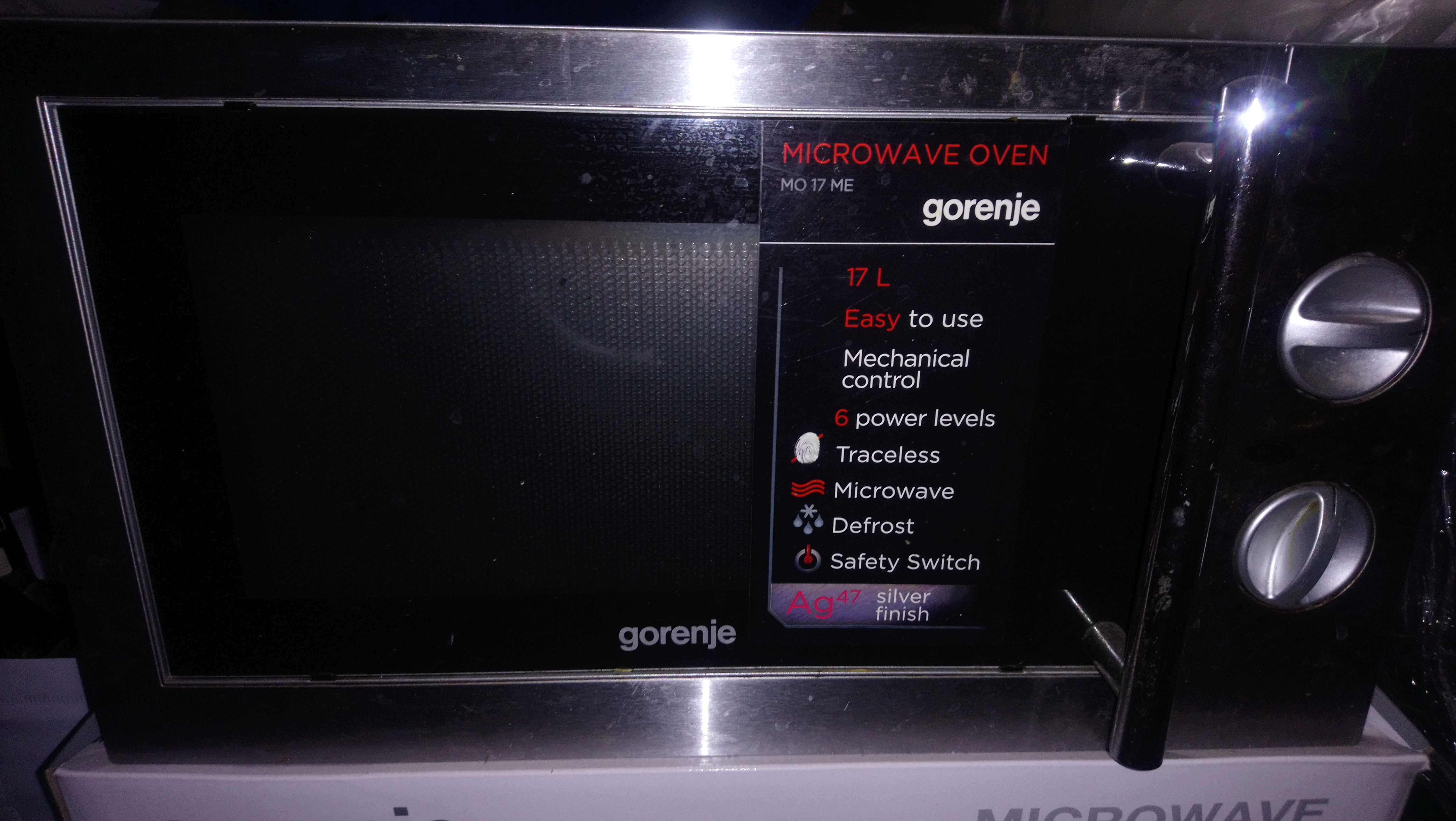 Мікрохвильова піч Gorenje MO17 ME