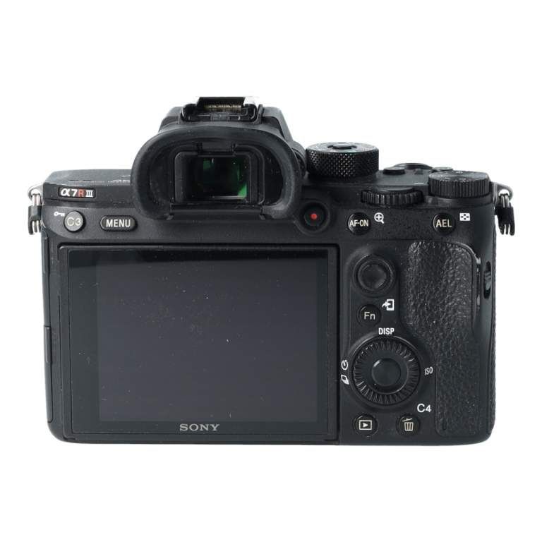 Sony A7R III body Poznań ul. Piątkowska 165 Cyfrowe.pl