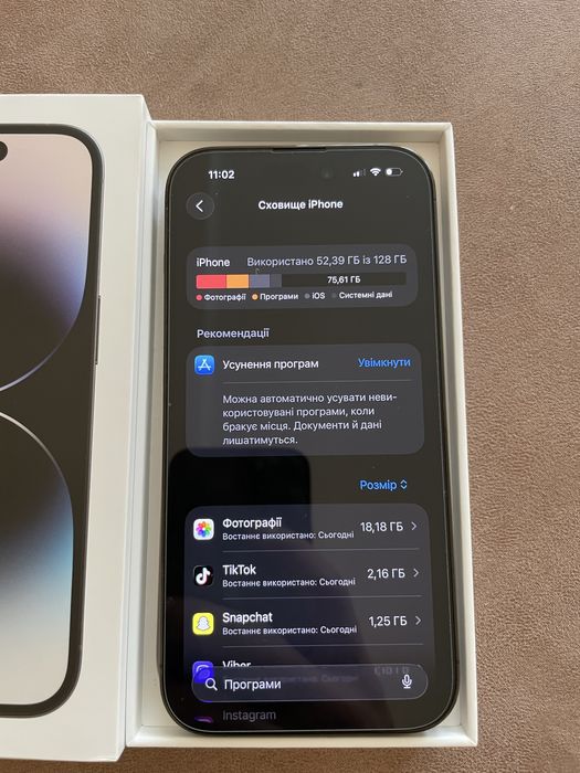 Айфон 14 про 128g
