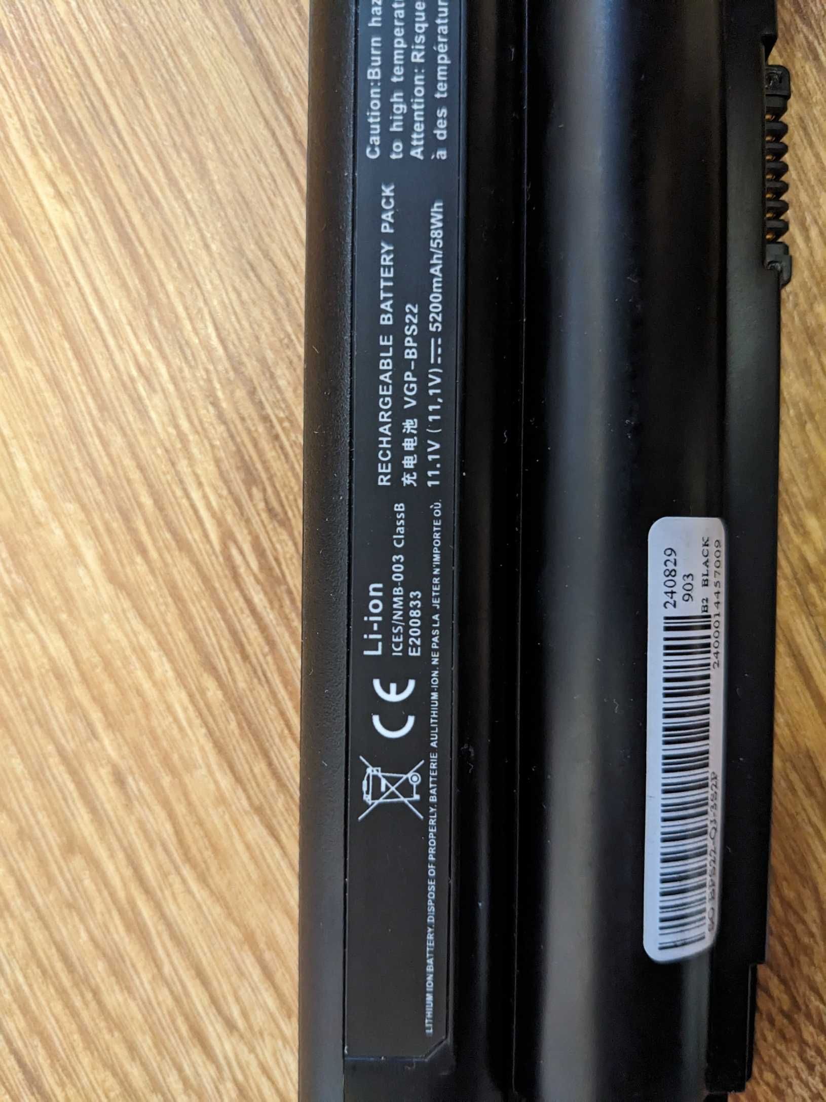 Батарея Sony Vaio 71211v,71212 BPS-22 5200maH новая