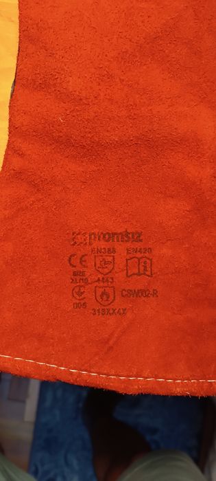 Перчатки сварщика краги Promsiz CSW002-R