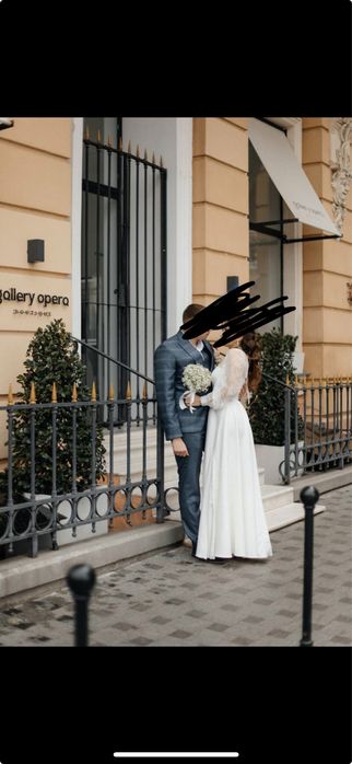 Весільна сукня