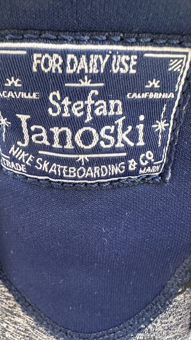 Nike AIR \Stefan Janoski кросівки