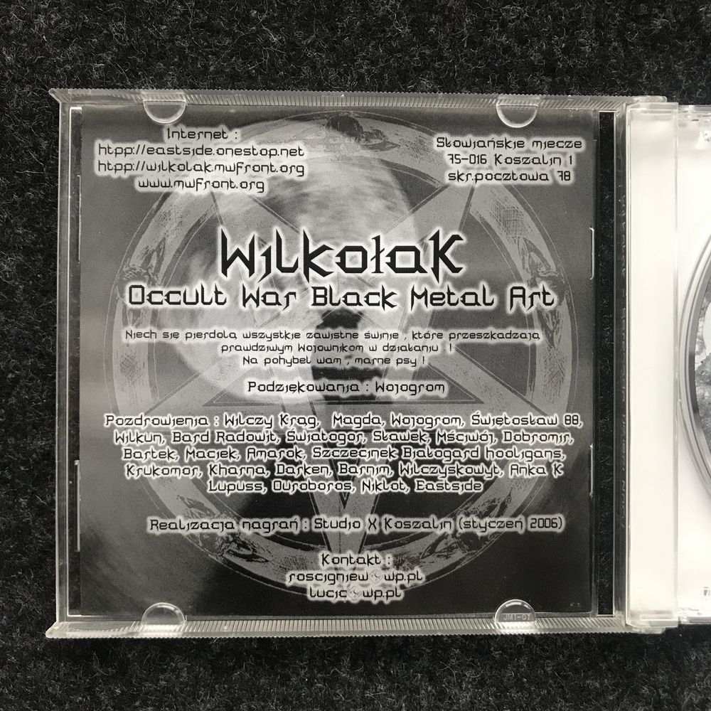 Wilkołak «Serenada Dzieci Nocy». Black Metal