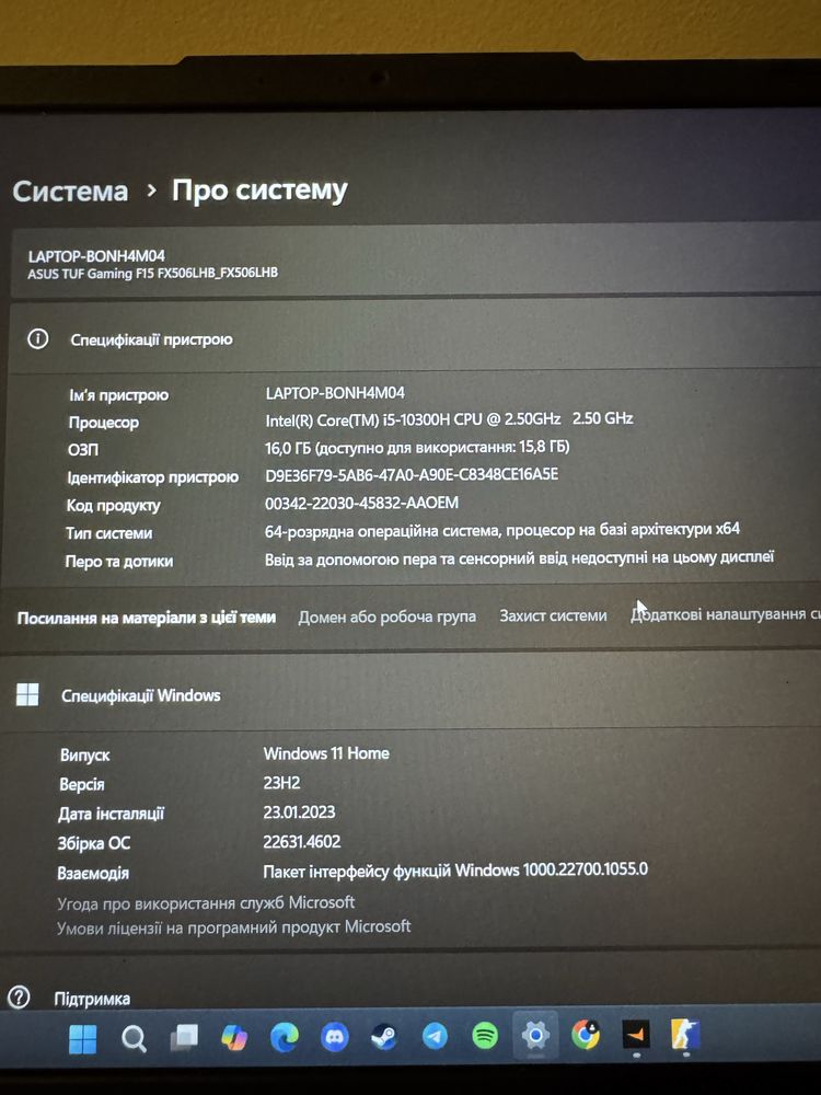 Asus Tuf gaming f15 144гц GTX 1650