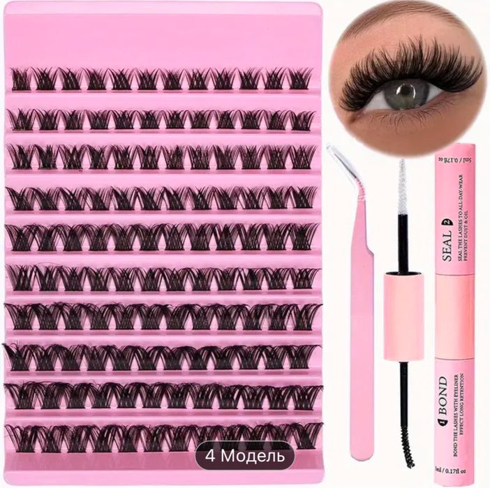 Накладні вії. Пучкові вії.