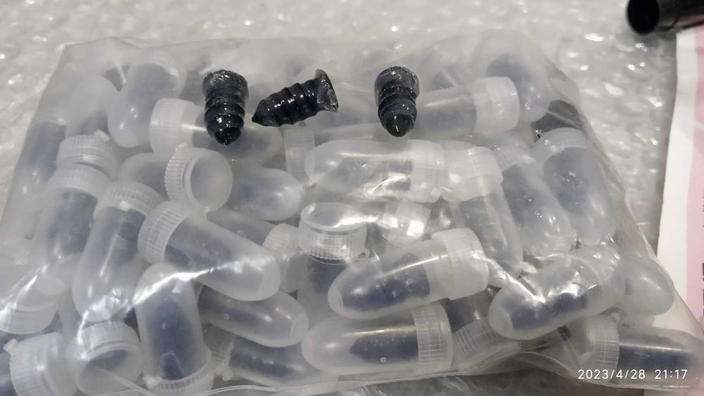 Шуруп для герметизації проколу