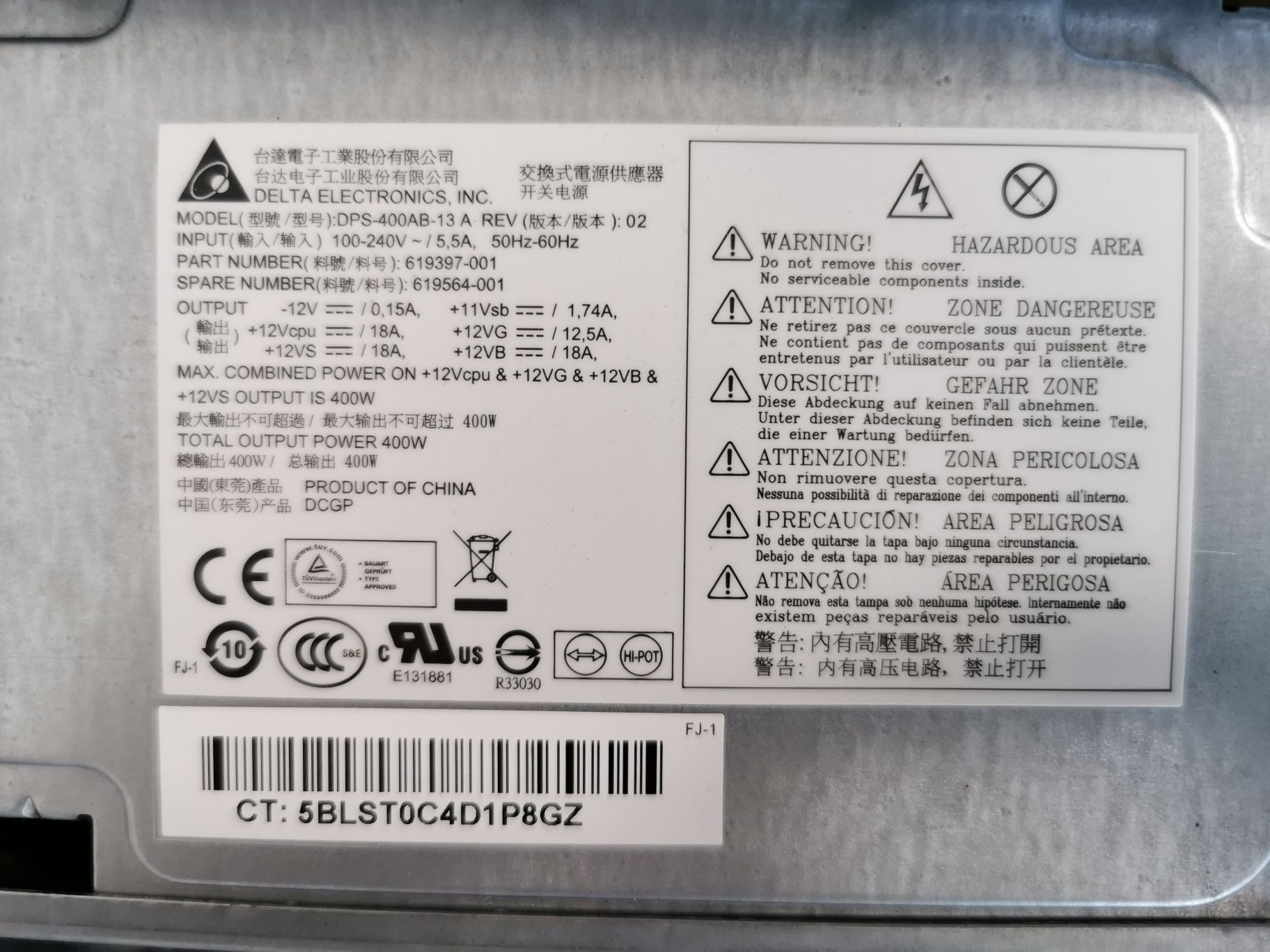 Системний блок Hp Z210, Core I7 - 2600, GTX 1650, ram 16, SSD + HDD