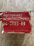 Ogrzewacz promennikowy prl kolekcja sloneczko pudelko
