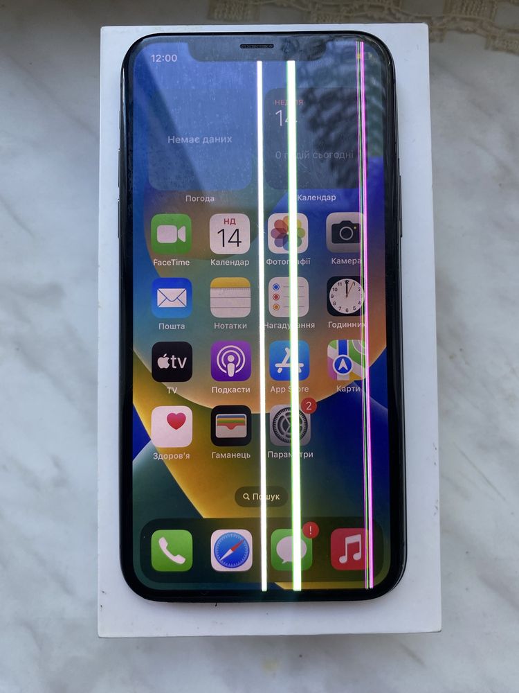 Apple iphone X 64gb Neverlock