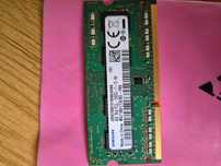 Pamiec DDR 4GB SAMSUNG 1600MHz Samsung